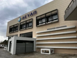 Χωρίς νερό για πέντε ώρες περιοχές της Πάτρας
